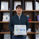 바른메드 이미지