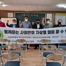개인택시지부 이미지