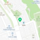 복희네한우특상등급 네이버블로그