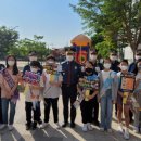 대전목동초등학교 이미지