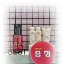 아리따움제주 - 서귀포시 중앙로54번길 16 | 마몽드 에이지 컨트롤 카멜리아 세럼 내용과 올리브영 마이녹셀 씨크닝 멜라녹실 스칼프 세럼