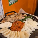 동탄 능동 포차 명량수산, 4번째 재방문! 키조개관자삼합 솔직 후기