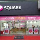 제로마트 세류점 이미지