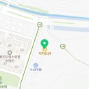 이마트24 용인외대입구점