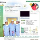 본앤본정형외과의원 이미지