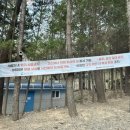 구덕가스 이미지