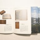 청량산박물관전시실 이미지