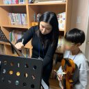 백합지역아동센터 이미지