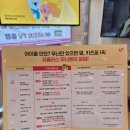 유림텔레콤 이미지