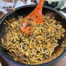 정아구찜 이미지