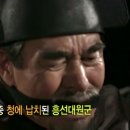 명성건재