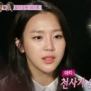 산예원