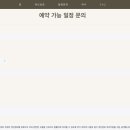 에이치 필름 이미지