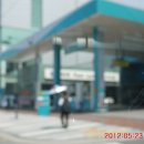 태현주유소 이미지