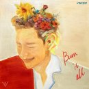 빈센트 이미지