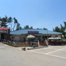 백호식당 이미지