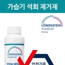 맑은수면 양압기 이미지