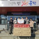 문경읍행정복지센터 네이버블로그