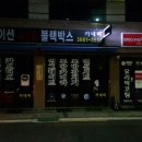 트루맨카 이미지