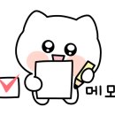 치순이통닭호프 이미지