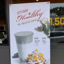 컴포즈커피 ( 가락호계로점 )