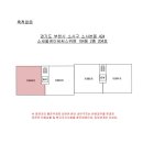은성로 이미지