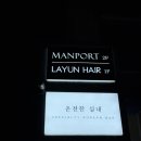 온전한 실내 이미지