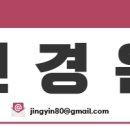 도화어린이공원 이미지