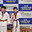 서산최강태권도 이미지