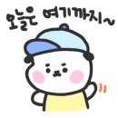 티앤요거트 이미지