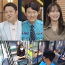 케미버스