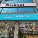 방배천로 153_ 이미지
