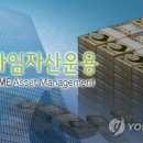 사모펀드 판매 증권사 CEO 제재도 속도 내나 이미지