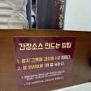 세종샤브샤브 이미지