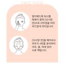 리치미네랄토너 재구매각 REBUY FOR U ♥ + 리얼메디솝 후기