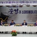 신기제 이미지