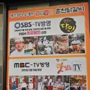 35 | 청주시내맛집 추천, 청주닭갈비│원조 육거리춘천닭갈비 35년 전통 후기