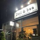 [원주] 혁신도시 꽃집 돌앤비 :: 플라워클래스 후기