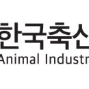 토종축산 이미지