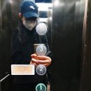 굄토탈케어 이미지