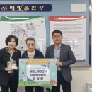 단지경로당 이미지