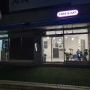 강남입시전략컨설팅학원 이미지