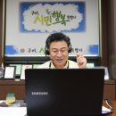 정원엔지니어링 - 성남시 중원구 갈마치로 215 | 정원엔지니어링
