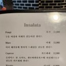 리에또 이미지