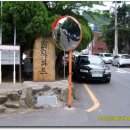 하성약국 이미지