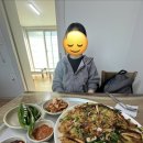 나경 칼국수 | 경주에 다시 올 결심