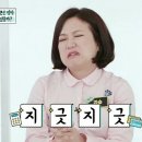 시흥유치원 이미지