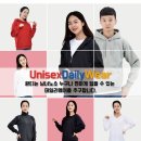 유원엔지니어링 이미지