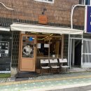 휴고김밥 이미지