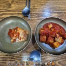 윤소인남산고단백장어죽집 | 저렴한 한끼, 6천원에 배터지게 먹는 가성비 식당 윤소인남산고단백장어죽집 드디어 방문 내돈내산 후기